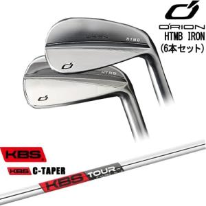 C05TP FORGED IRON アイアン6本set(5I-PW/6I-GW)[5P]プロトコンセプト