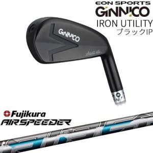 GINNICO IRON UTILITY ブラックIP アイアン型ユーティリティ [UT]イオンスポーツEON_SPORTS AIR SPEEDER エアー スピーダー フジクラ Fujikura｜ovdgolfshop