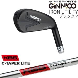 GINNICO IRON UTILITY シルバー アイアン型ユーティリティ [UT