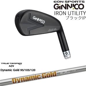 GINNICO IRON UTILITY シルバー アイアン型ユーティリティ [UT]イオン