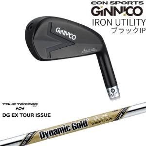 GINNICO IRON UTILITY シルバー アイアン型ユーティリティ [UT]イオン