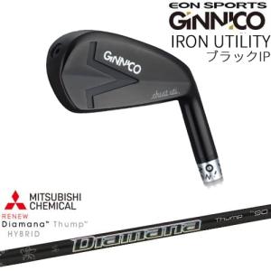 GINNICO IRON UTILITY シルバー アイアン型ユーティリティ [UT]イオン
