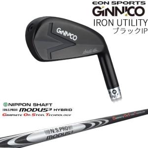 GINNICO IRON UTILITY ブラックIP アイアン型ユーティリティ [UT