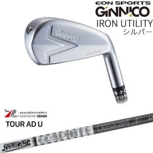 GINNICO IRON UTILITY シルバー アイアン型ユーティリティ [UT]イオン