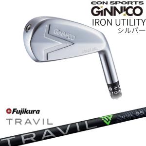 GINNICO IRON UTILITY シルバー アイアン型ユーティリティ[UT]イオンスポーツEON_SPORTS TRAVIL IRON トラビルアイアン Fujikura フジクラ｜ovdgolfshop