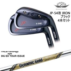 JP-54 改 IRON アイアン4本セット(7I-PW) BLACK EDITION[IR]ジャ