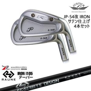 X(キャロウェイゴルフ) X FORGED STAR IRON 2024年モデル X(キャロウェイゴルフ) X FORGED STAR IRON 2024年モデル