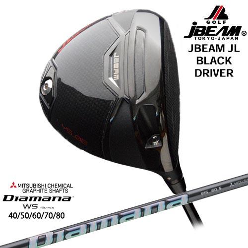 JBEAM JL BLACK DRIVER ドライバー[DW]ジェイビームJBEAM Diamana...