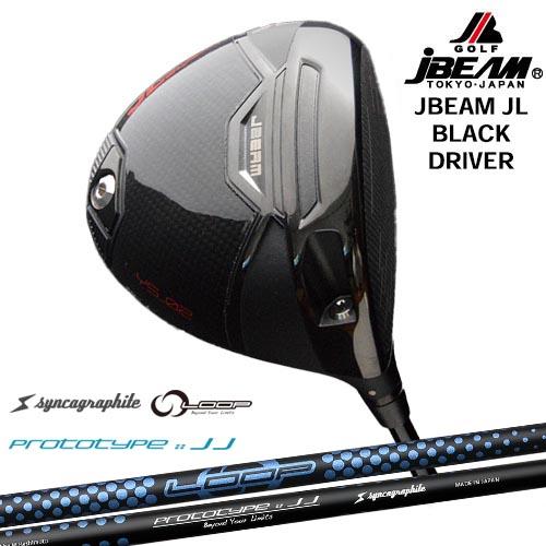 JBEAM JL BLACK DRIVER ドライバー[DW]ジェイビームJBEAM LOOP PR...