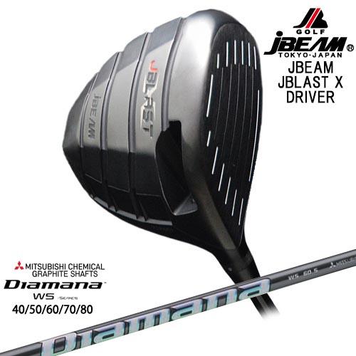 JBEAM JBLAST X DRIVER ドライバー[DW]ジェイビームJBEAM Diamana...