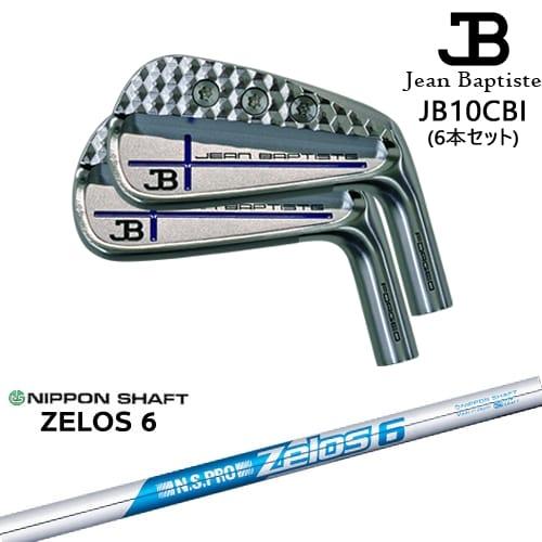 ジャンバティスト JB10CBI アイアン6本set(5I-PW) ブルークロス[5P]ジャンバティ...