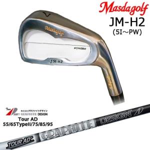 マスダゴルフ　jmh2 アイアン 5〜p6本セット JM-H2アイアン | マスダゴルフ