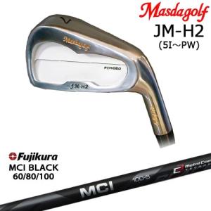 Srixon ZX5 単品5I AMT X100 SRIXON ZXi5 Iron Set (5I-PW) Diamana ZXi for IRON carbon