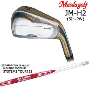 C*8様 SRIXON Z765アイアンセット 5I-PW C*8様 SRIXON Z765アイアンセット 5I-PW スリクソン Z765