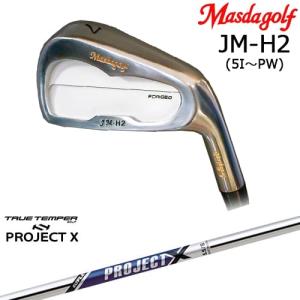 PING（ピン） PING GB-A2307 36848 ARIZONA CAMOUFLAGE STAND CLUB