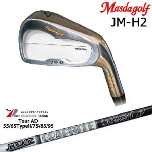 Masda golf（マスダゴルフ） JM-H2 アイアン ブラック 6本set(5I-PW