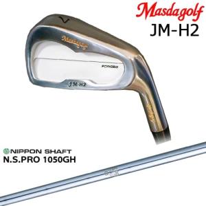 テーラーメイド　P790 4番アイアン　ダイナミックゴールド　ツアーイシュー TaylorMade（テーラーメイド） 2023 P790 ダイナミックゴールド EX