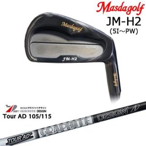 JM-H2 アイアン クロムメッキ 6本set(5I-PW)[5P] マスダゴルフ