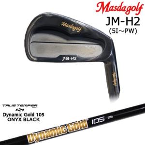Masda golf（マスダゴルフ） JM-H2 アイアン 6本セット COPPER FINISH
