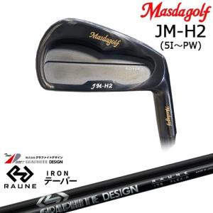 JM-H2 アイアン クロムメッキ 6本set(5I-PW)[5P] マスダゴルフ