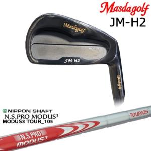 Masda golf JM-H2 アイアン カッパー(銅メッキ) 単品(4I)[IR] マスダ 