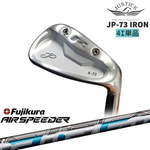 JUSTICK PROCEED JP FORGED IRON JP-73 2021年 プロシード 4...