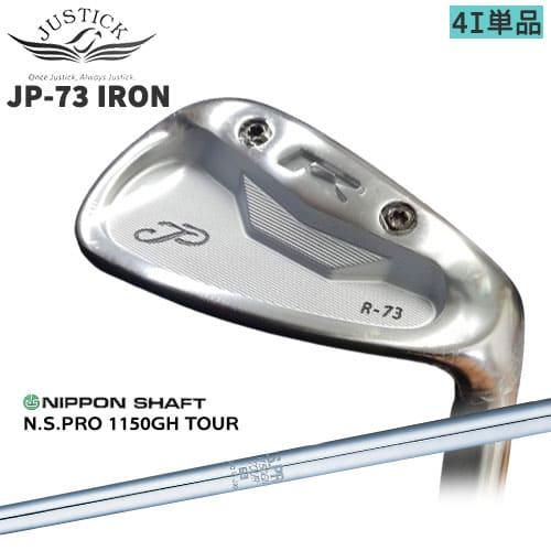 JUSTICK/PROCEED/JP FORGED IRON/JP-73/2021年/プロシード/4...