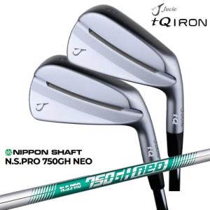 Jucie/ジューシー tQアイアン/5本セット(6I〜PW)/N.S.PRO 750GH_neo/日本シャフト/カスタムクラブ｜ovdgolfshop