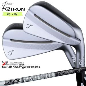 Jucie/ジューシー tQアイアン/5本セット(6I〜PW)/N.S.PRO_ZELOS_8