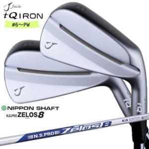 Jucie/ジューシー tQアイアン/5本セット(6I〜PW)/N.S.PRO_ZELOS_8/ゼロスエイト/日本シャフト/カスタムクラブ｜ovdgolfshop