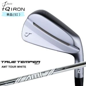 Jucie/ジューシー tQ アイアン単品(5I)/AMT_TOUR_WHITE/AMTツアーホワイト/TRUE_TEMPER/カスタムクラブ｜ovdgolfshop