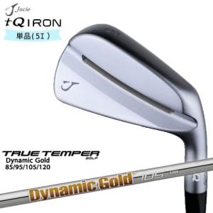 Jucie ジューシー tQアイアン 5本セット(6I〜PW) TRAVIL IRON トラビル