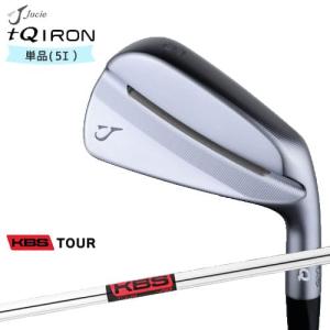 Jucie/ジューシー tQ アイアン単品(5I)/KBS_TOUR/FST/カスタムクラブ｜ovdgolfshop