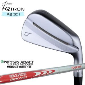 Jucie ジューシー tQアイアン 5本セット(6I〜PW) TRAVIL IRON トラビル