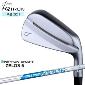 Jucie/ジューシー tQ アイアン単品(5I)/N.S.PRO_ZELOS_6/日本シャフト/カスタムクラブ｜ovdgolfshop