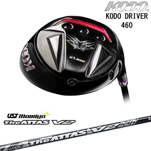 KODO DRIVER 460 鼓動 ドライバー[DW]ゼロゴルフZERO GOLF The ATT...