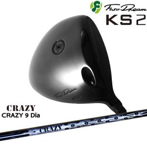 FUSO DREAM フソウドリーム KS2 Driver[DW]フソウドリームFUSO Tour AD