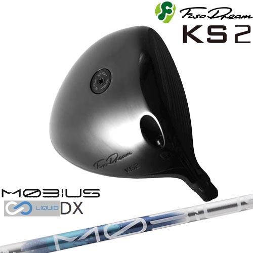 FUSO DREAM フソウドリーム KS2 Driver[DW]フソウドリームFUSO DREAM...