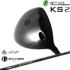 KAMUI（カムイ） TP-XI イレブン NITROGEN(窒素ガス) ドライバー