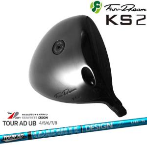 FUSO DREAM フソウドリーム KS2 Driver[DW]フソウドリームFUSO
