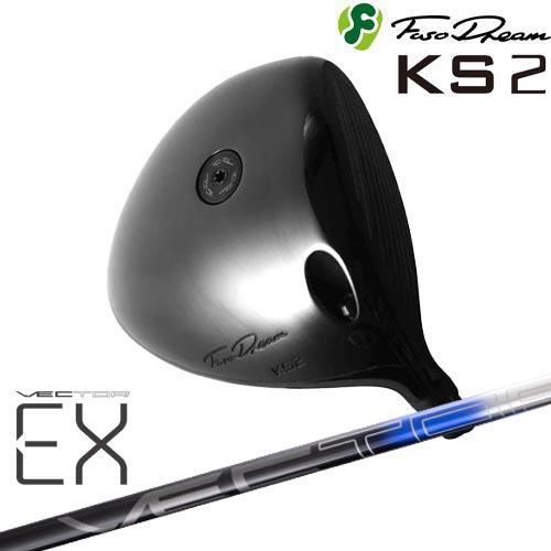 FUSO DREAM フソウドリーム KS2 Driver[DW]フソウドリームFUSO DREAM...