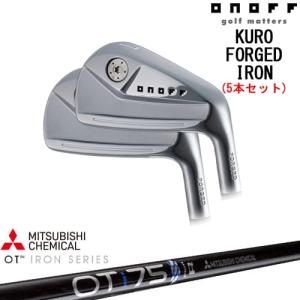 RODDIO ロッディオ PCフォージドアイアン6〜PW、QW【三菱OTツアー】