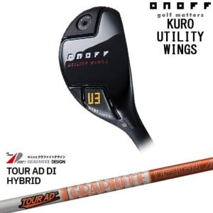 BALDO バルド 2023 SKY DRIVE DRIVER スカイドライブ ドライバー