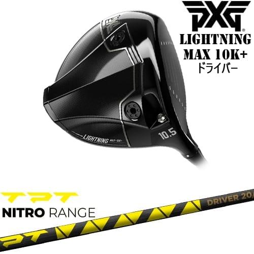 PXG Lightning MAX 10K+ ドライバー[DW]ピーエックスジーPXG TPT NI...
