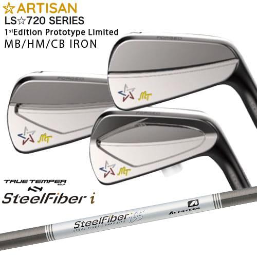 取寄せ ARTISAN アーティザン LS☆720 IRON MB HM CB 1st エディション...