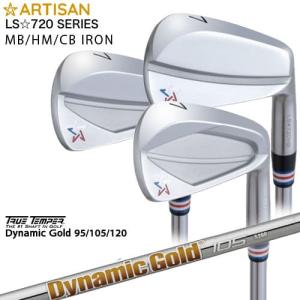 ARTISAN アーティザン LS☆720 IRON MB HM CB アイアン #4#5#6(単品