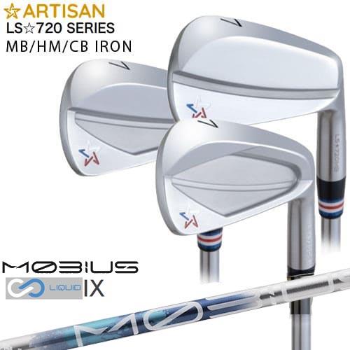 ARTISAN アーティザン LS☆720 IRON MB HM CB アイアン #4#5#6(単品...
