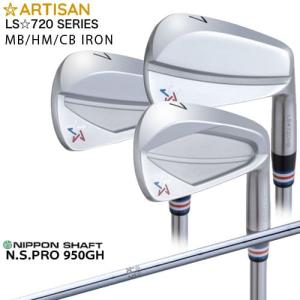 BRIDGESTONE GOLF 241CB IRON アイアン6本set(5I-PW)[5P]ブリヂストン