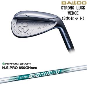 【ノーメッキ】バルド　ウェッジセット 楽天市場】ノーメッキ ウェッジ（ブランドバルド）（ゴルフ