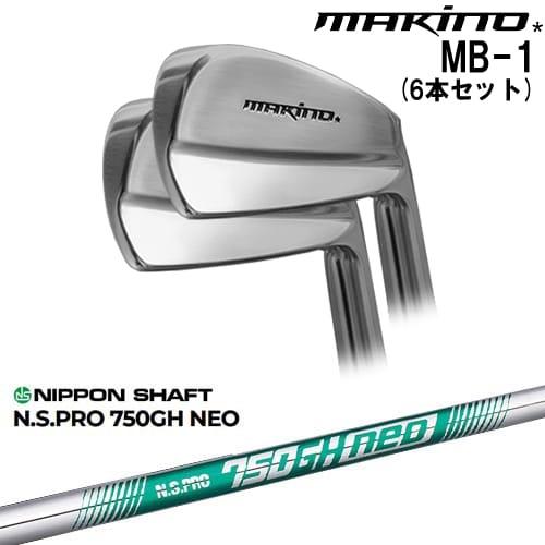 MAKINOGOLF MB-1 アイアン6本set(5I-PW)[5P]マキノゴルフMAKINOGO...